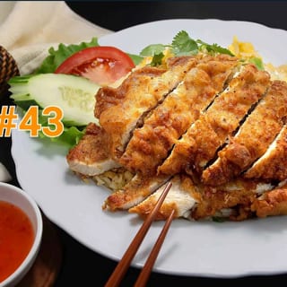 43. Kao Pad Gai Tod
