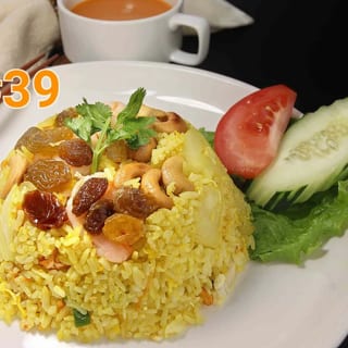39. Kao Pad Sapparos (Pineapple Fried Rice)