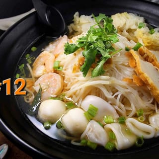 12. Guay Tiew Talay