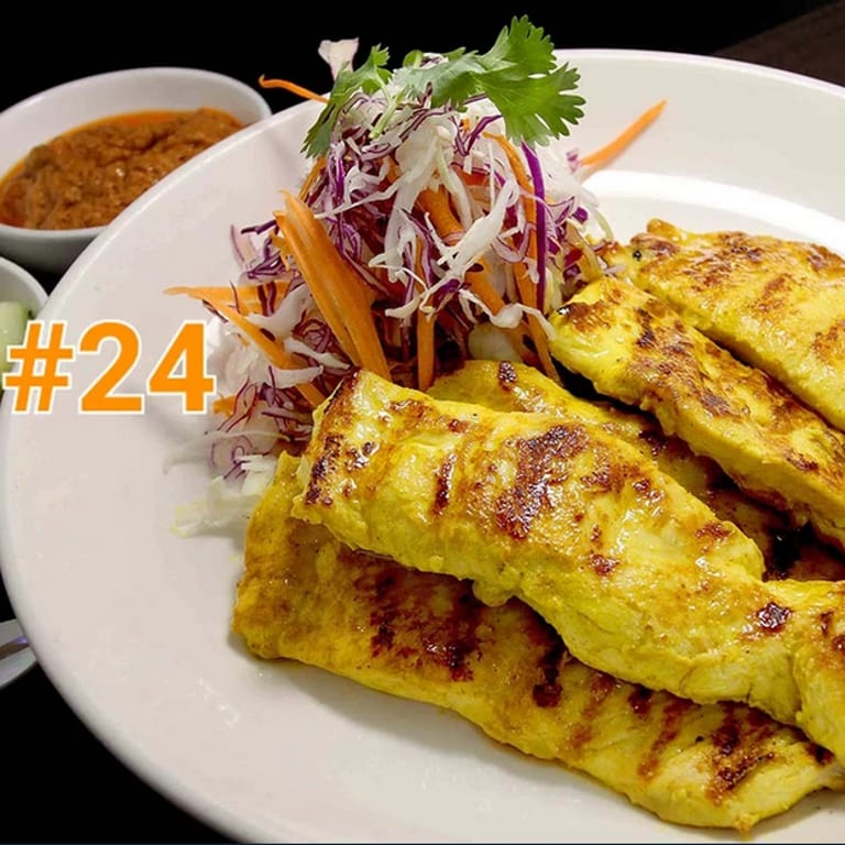Savor Our Authentic Satay