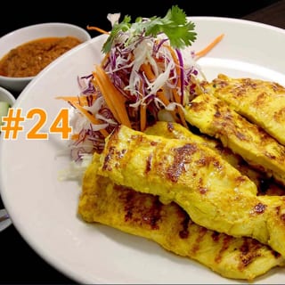 24. Chicken Satay