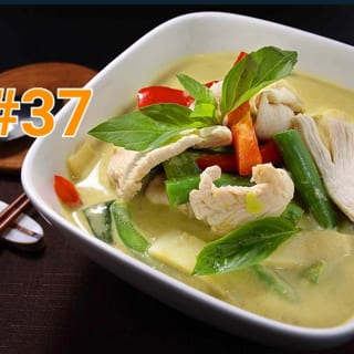 37. Gang Khew Wan (Green Curry)